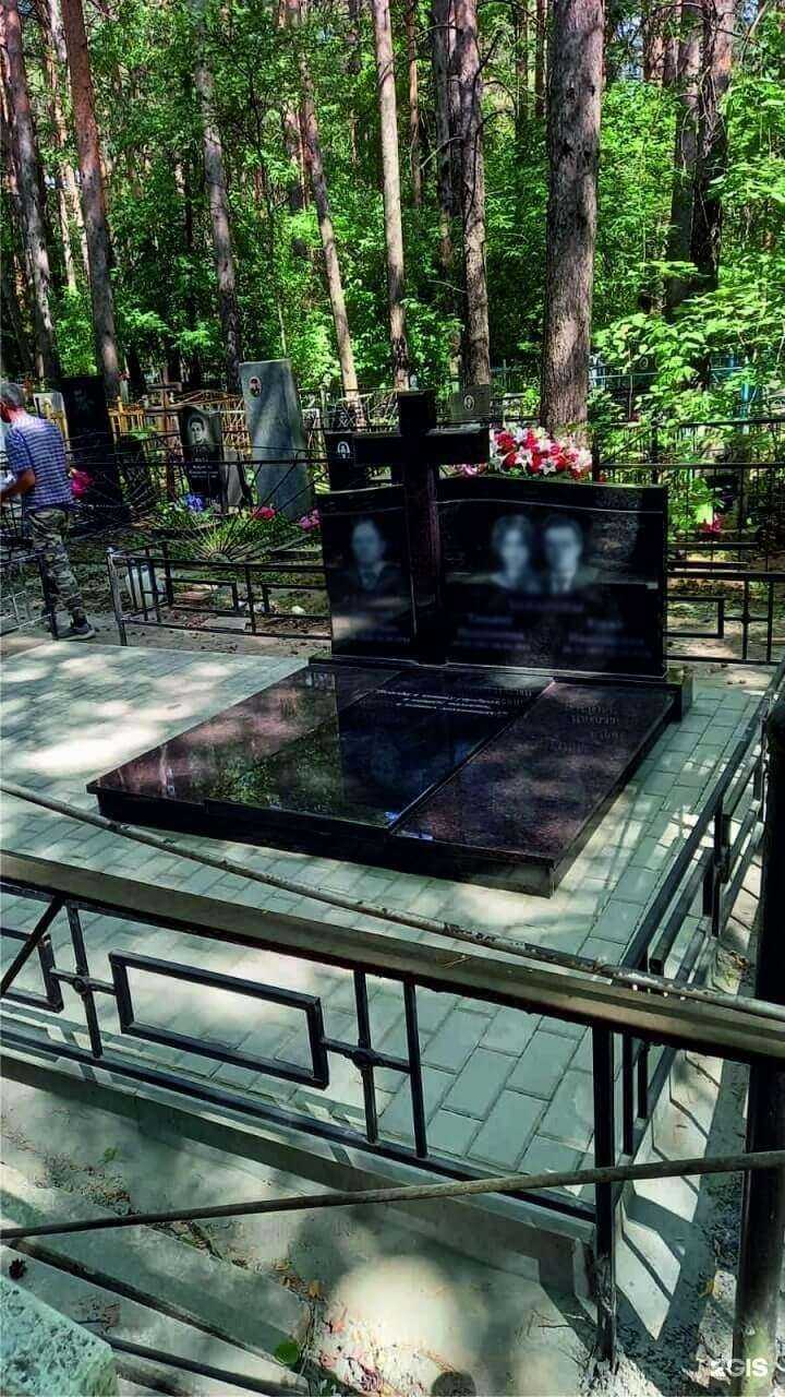 Отзывы на компанию Контур в г. Коломна c фото