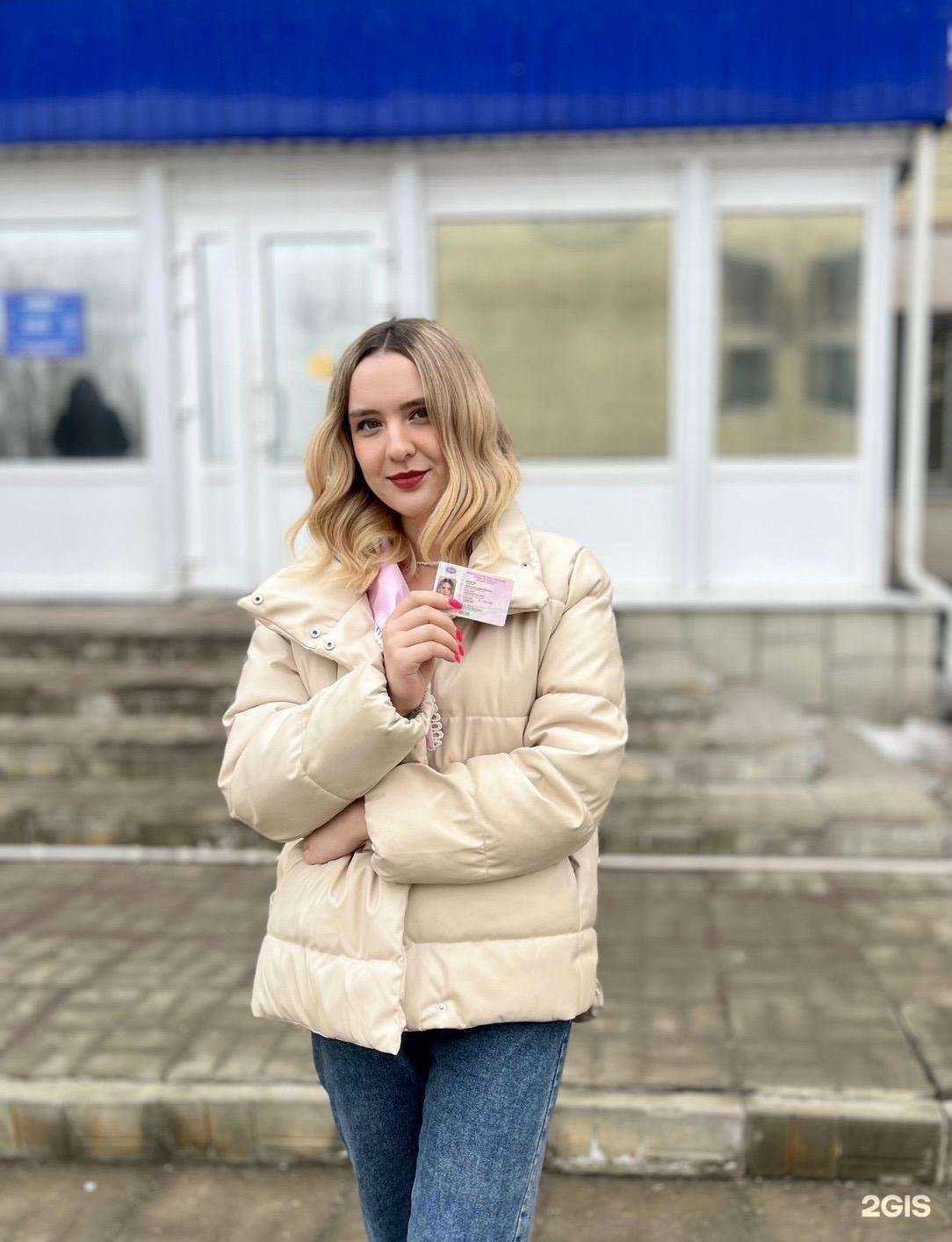 Отзывы на компанию АвтоЛайф в Саратове c фото