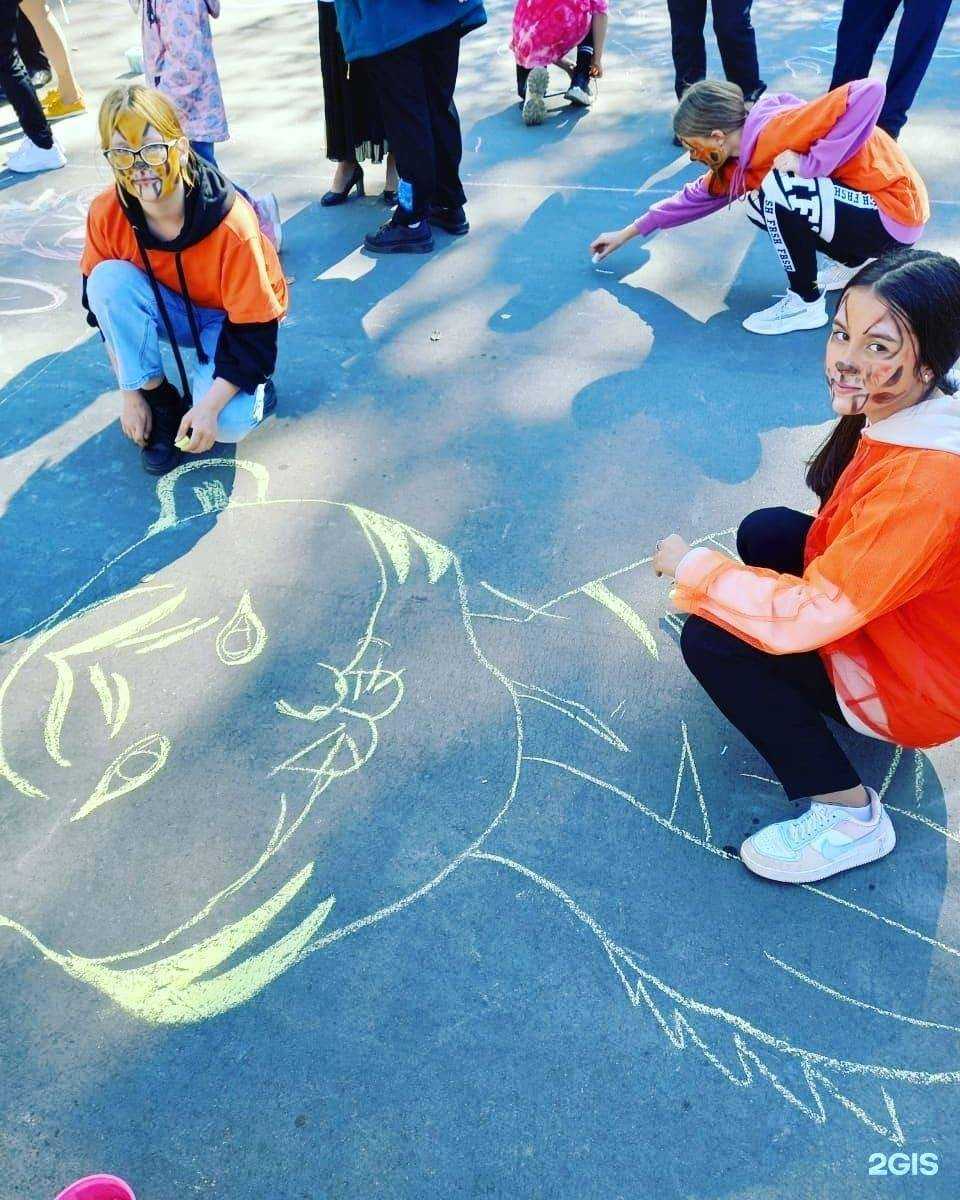 Отзывы на компанию Средняя школа №19 в Комсомольске-на-Амуре c фото