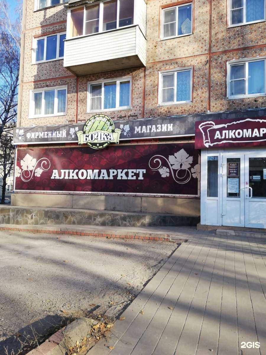 Отзывы на компанию ХБ в Туле c фото