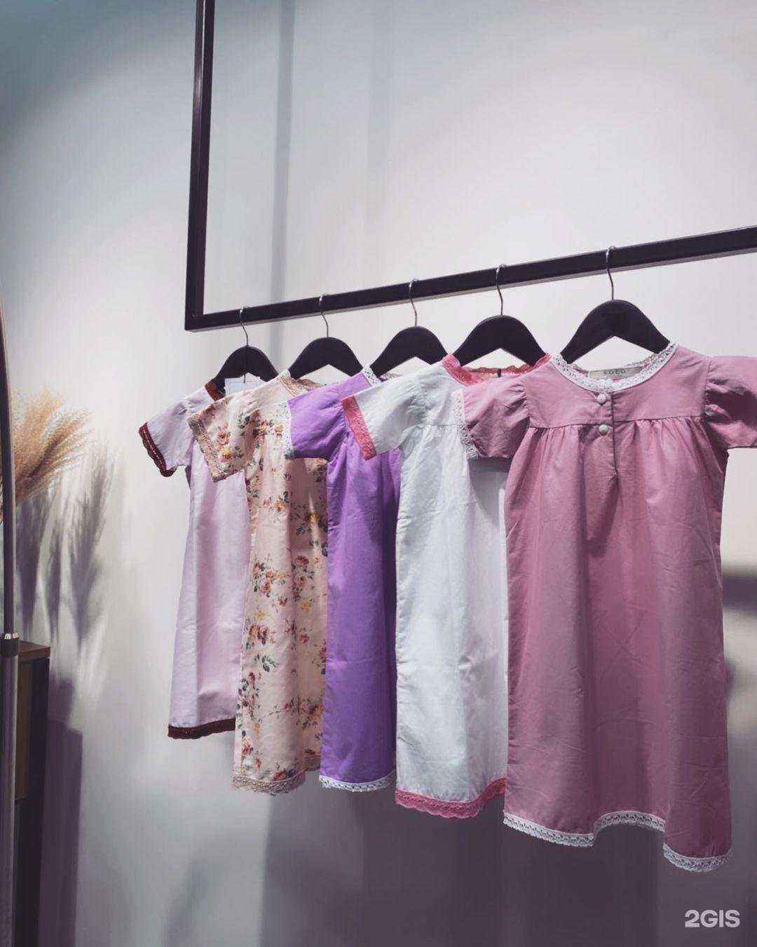 Отзывы на компанию Solo в Махачкале c фото