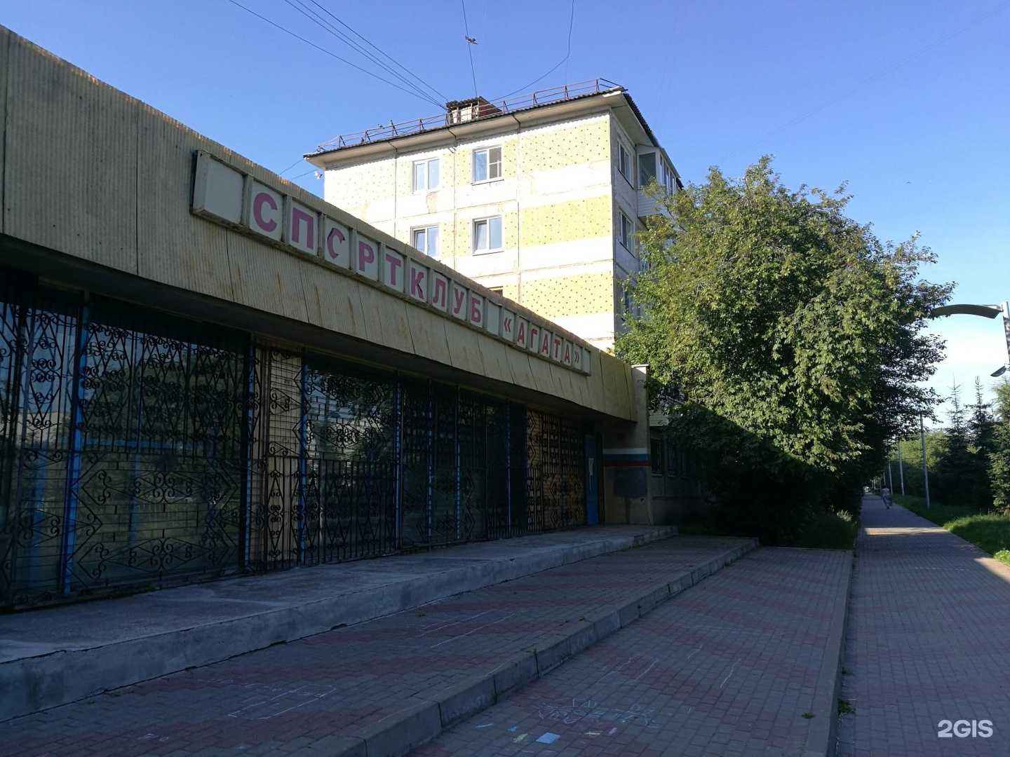 Отзывы на компанию Живика в Омске c фото - фотография 2 из 2