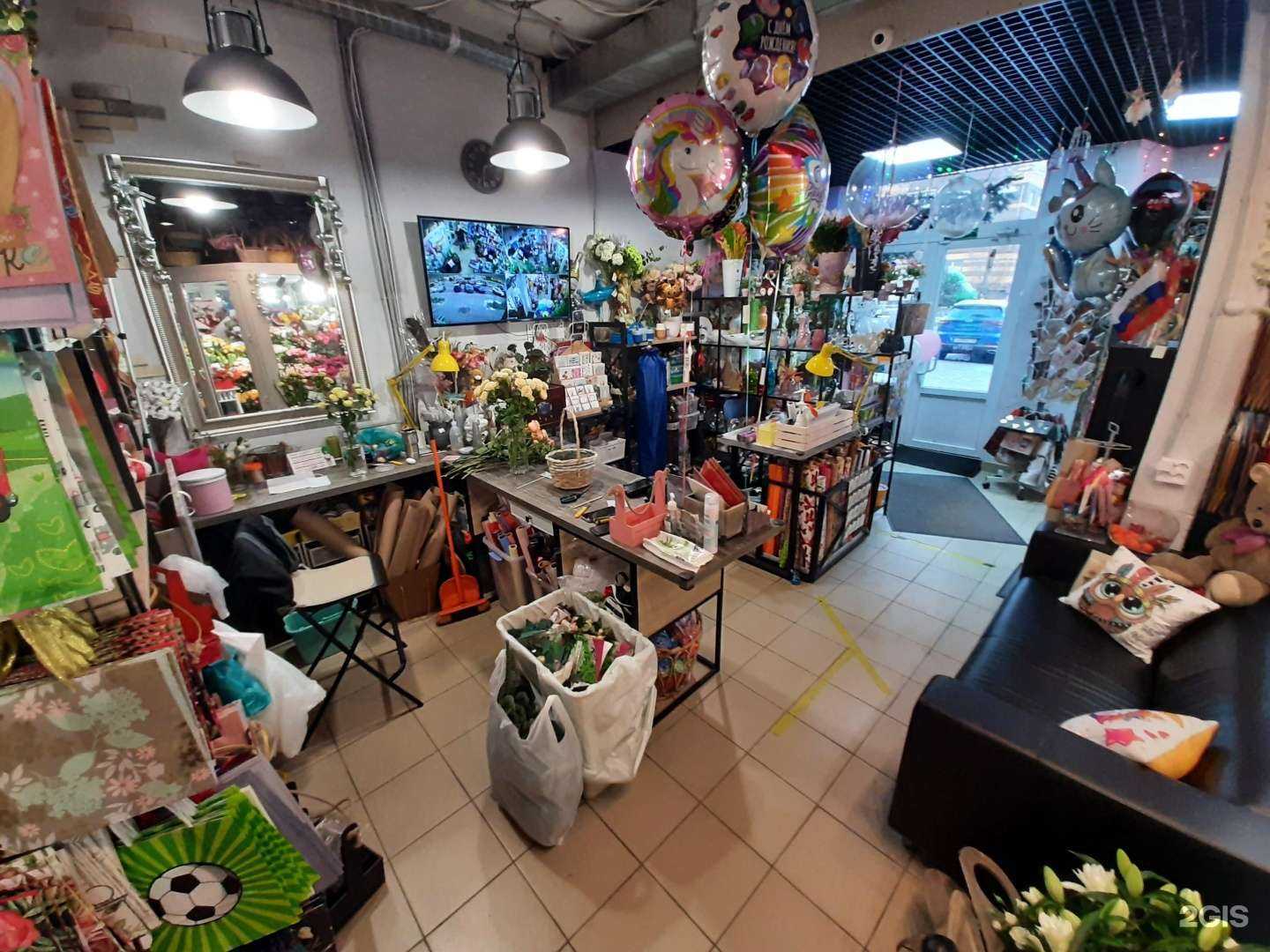 Отзывы на компанию Флорика в Долгопрудном c фото