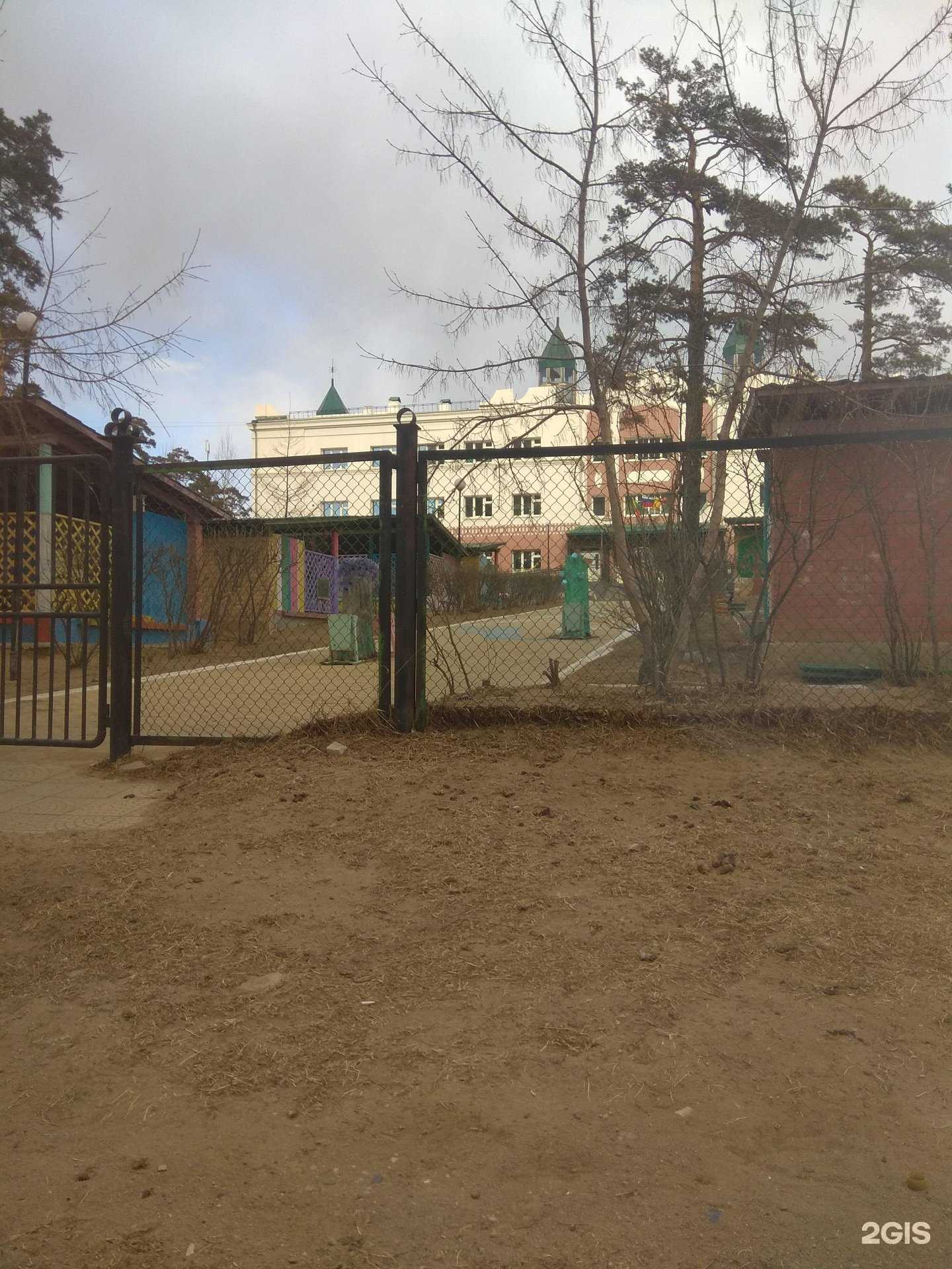 Отзывы на компанию Детский сад №51 в г. Чита c фото