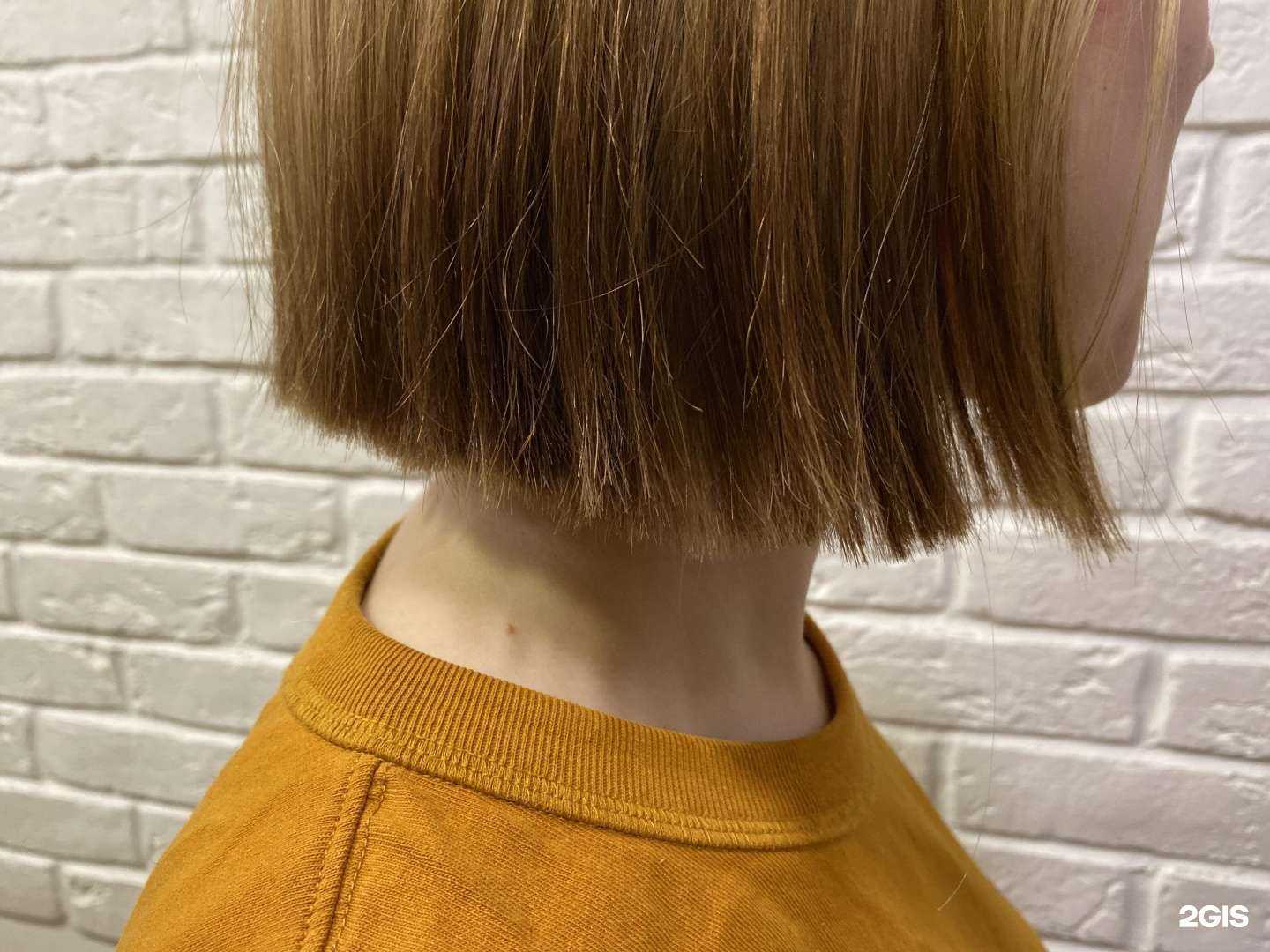 Отзывы на компанию Чио Чио в Уфе c фото