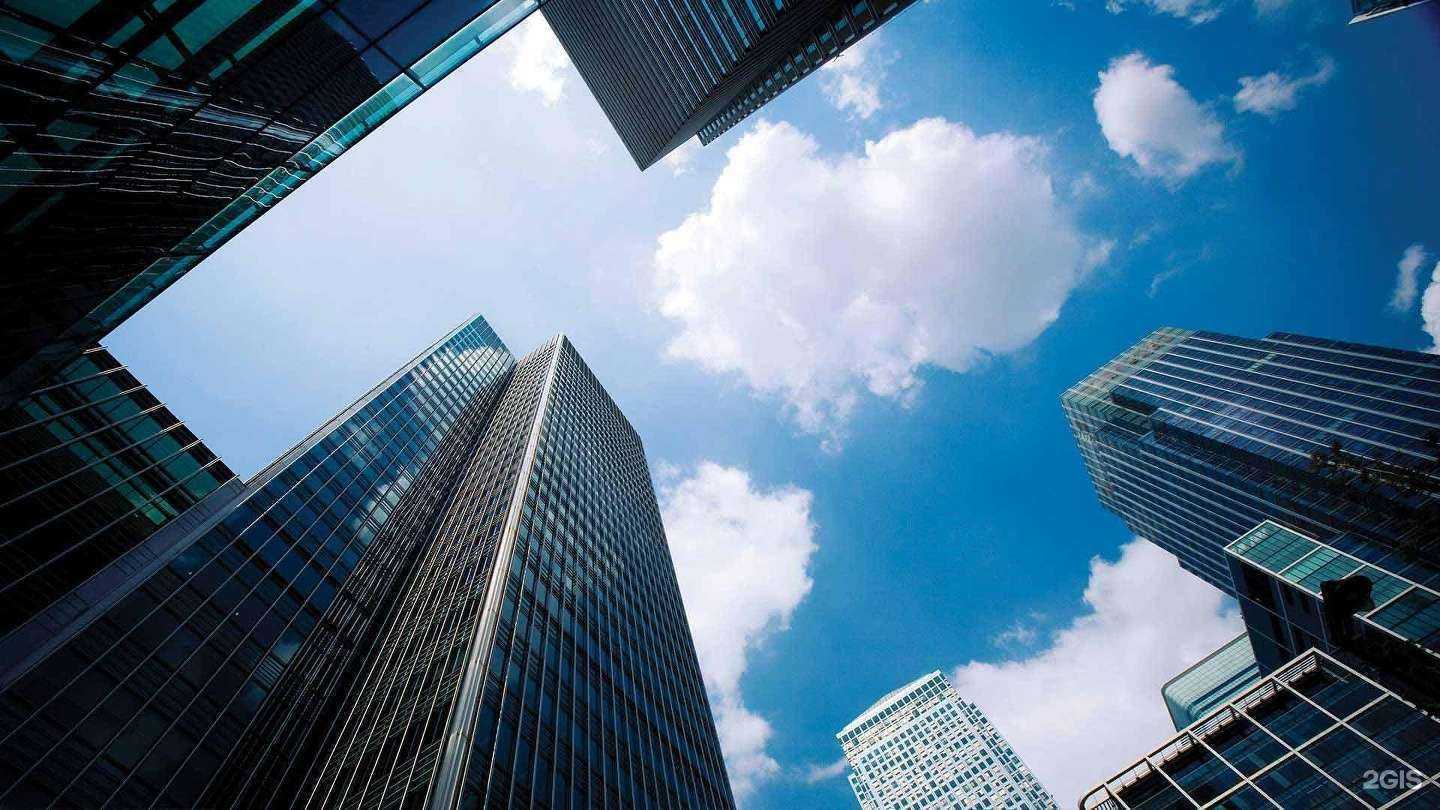 Отзывы на компанию Русский регистр в Краснодаре c фото