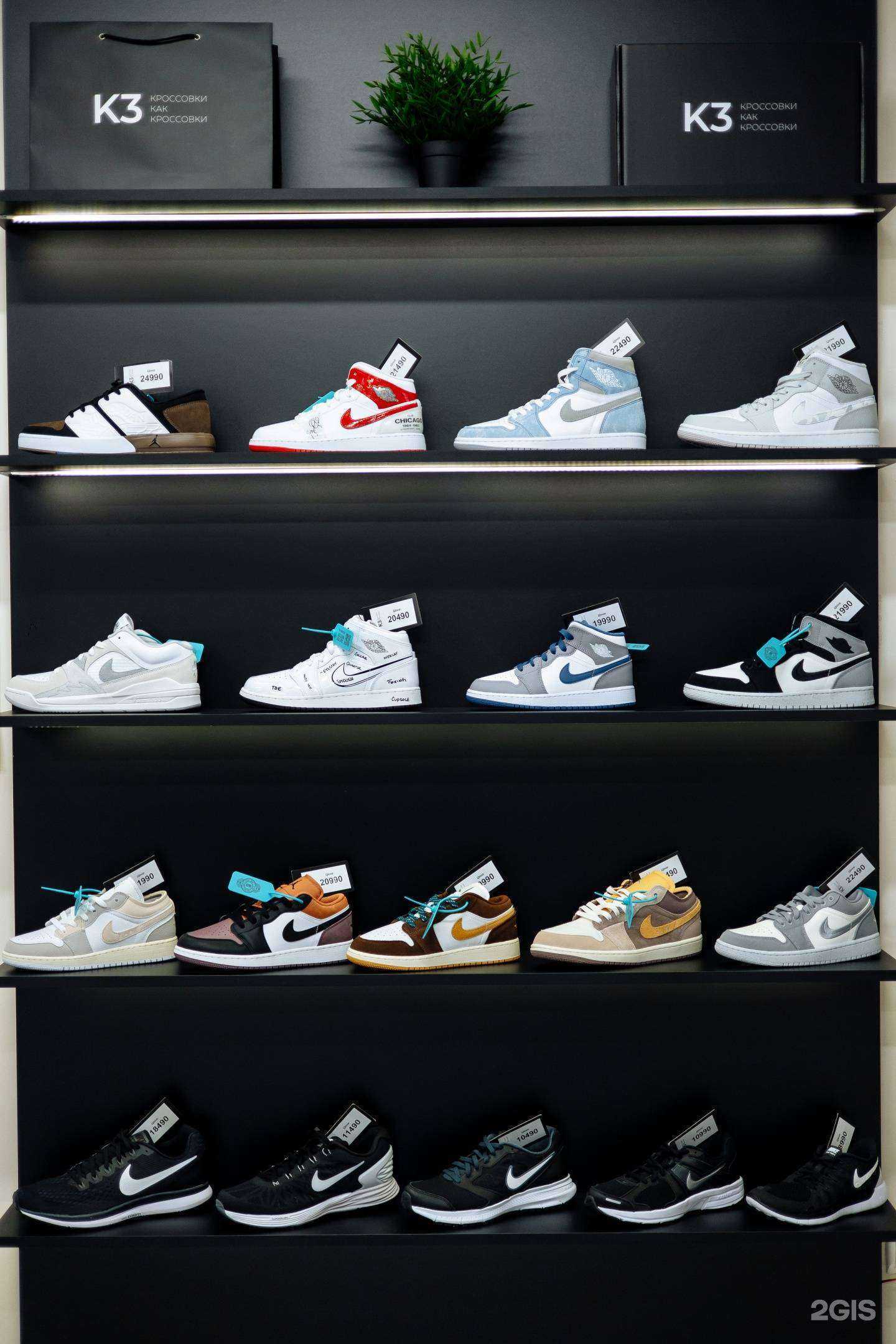 Отзывы на компанию К3 в г. Чебоксары c фото