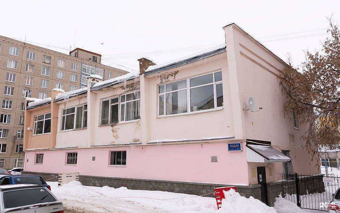 Отзывы на компанию ПСП в Уфе c фото - фотография 2 из 2