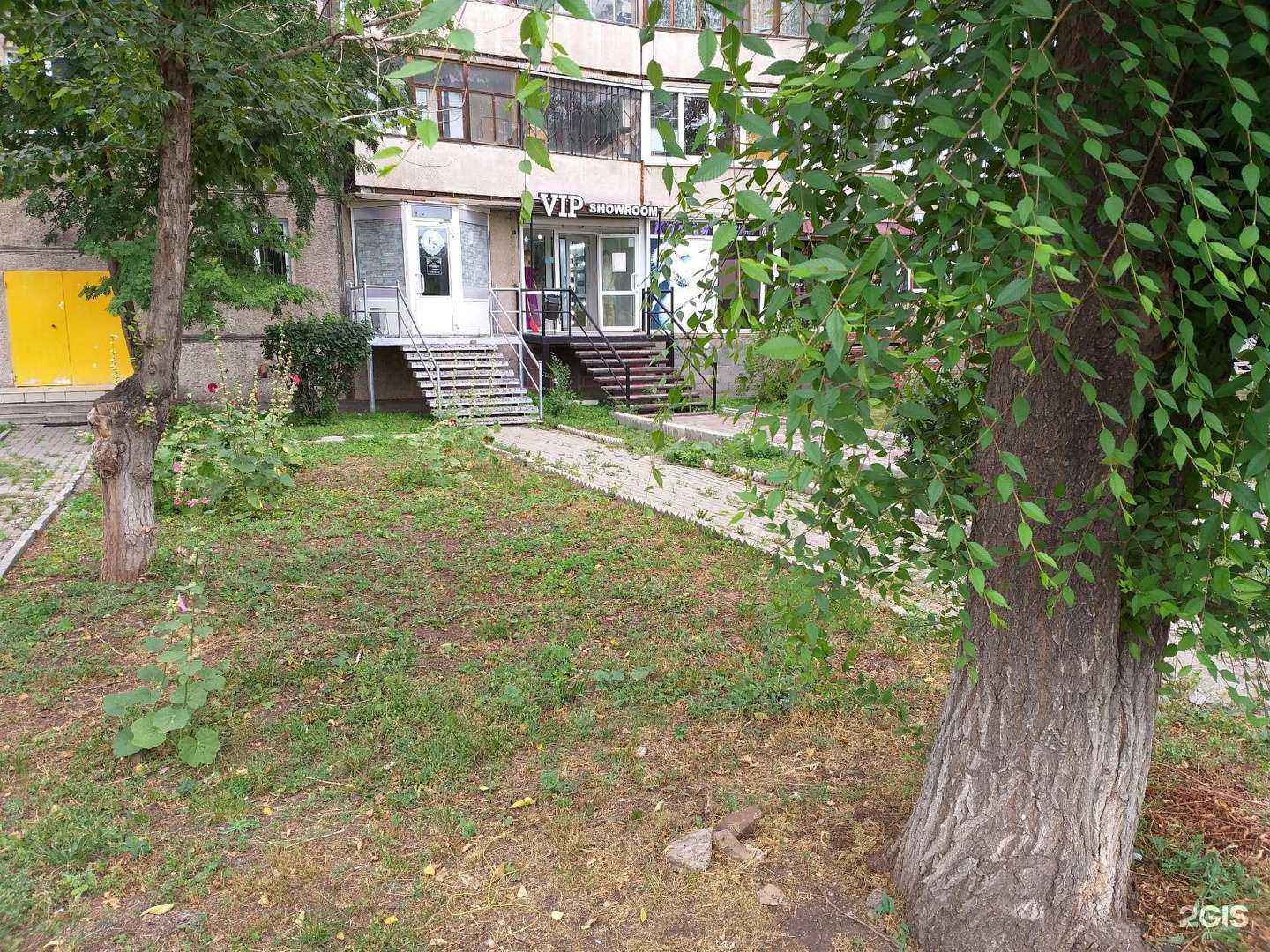 Отзывы на компанию Showroom Vip в г. Магнитогорск c фото