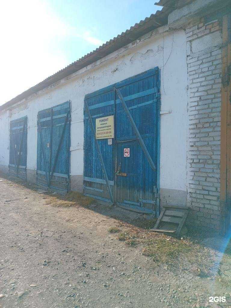 Отзывы на компанию Автосервисная мастерская по ремонту латунных авторадиаторов в г. Улан-Удэ c фото