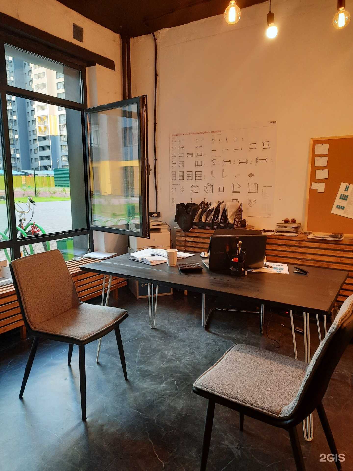 Отзывы на компанию Rehau в Долгопрудном c фото