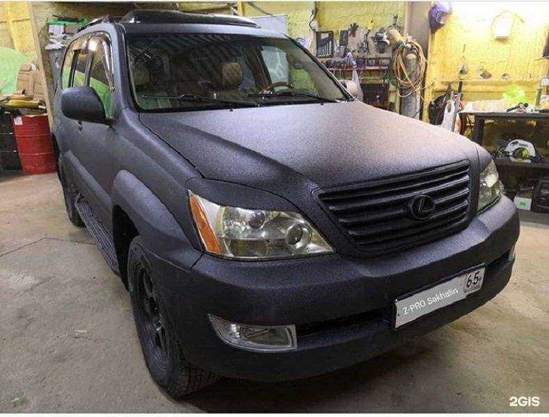 Отзывы на компанию Z-pro в г. Южно-Сахалинск c фото