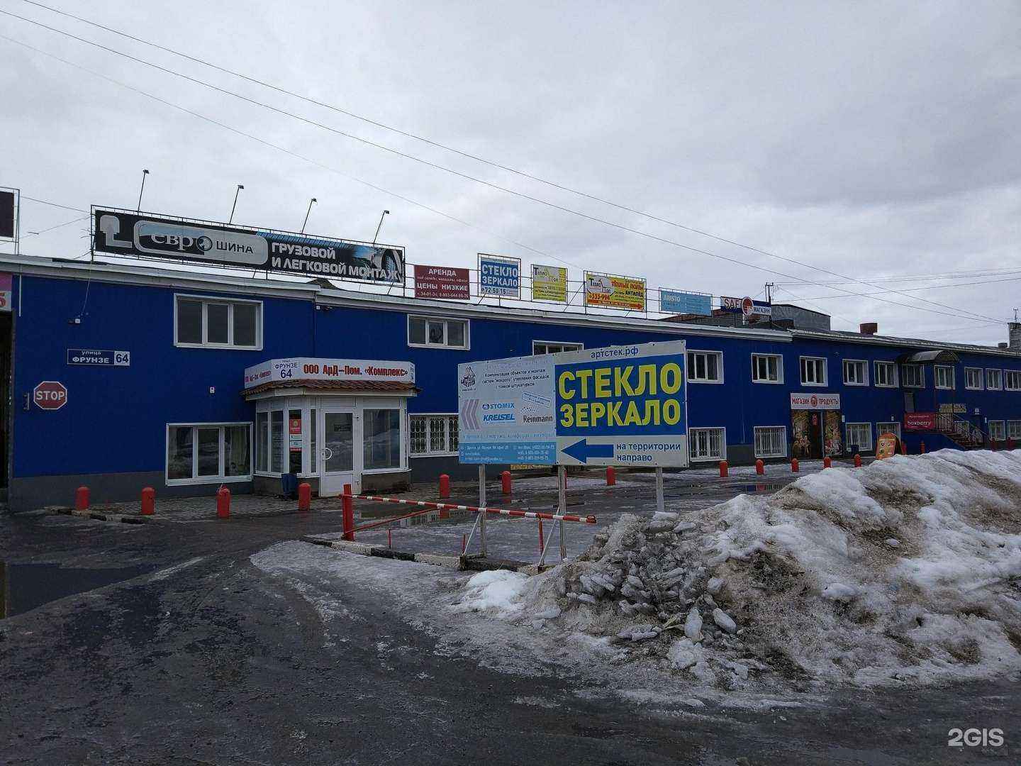 Отзывы на компанию Кухни32 в Брянске c фото - фотография 2 из 2