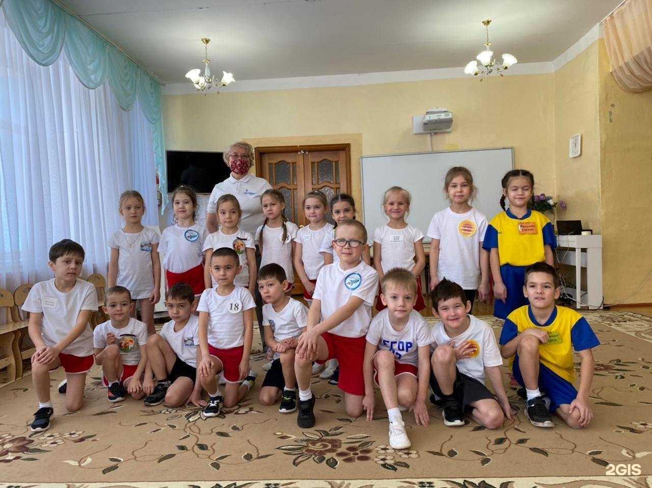 Отзывы на компанию Детский сад №284 в Уфе c фото