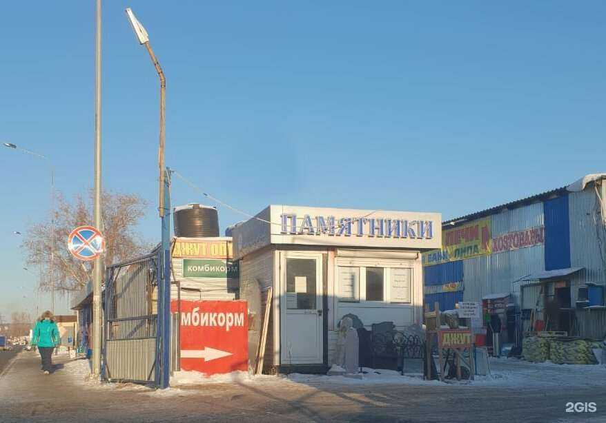 Отзывы на компанию Ратуша в Казани c фото