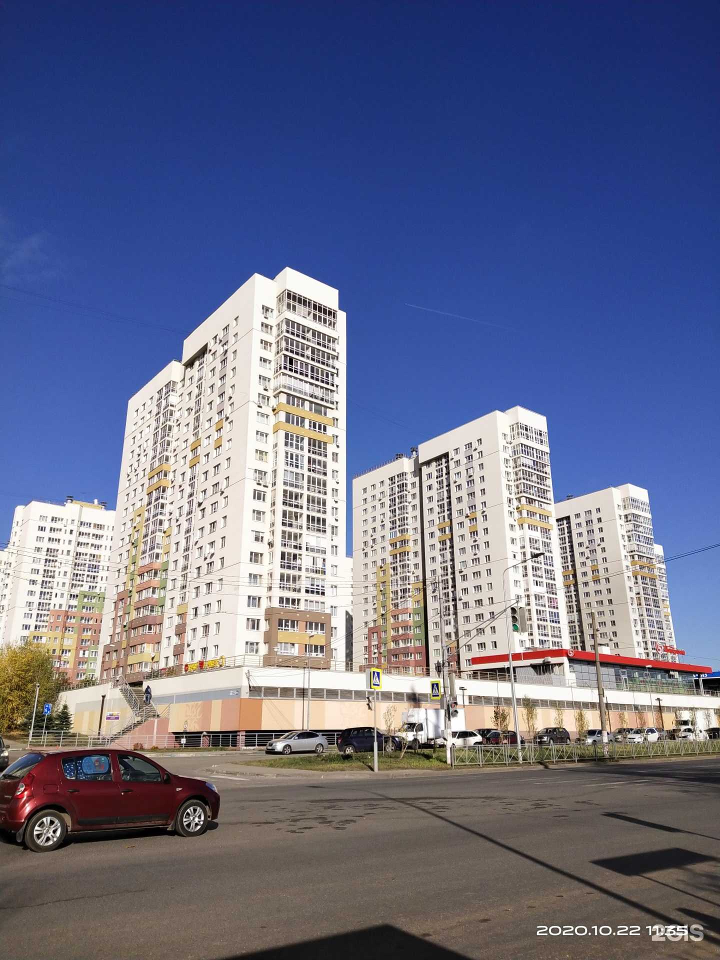 Отзывы на компанию Пармаркет в Нижнем Новгороде c фото - фотография 2 из 2