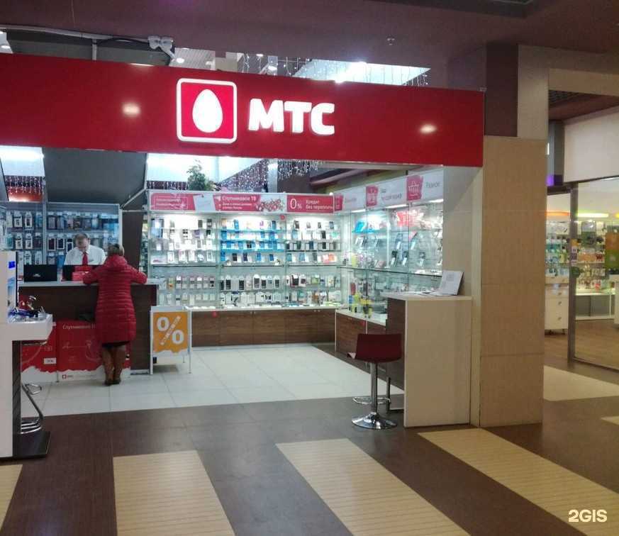Отзывы на компанию МТС  в г. Нижний Новгород c фото