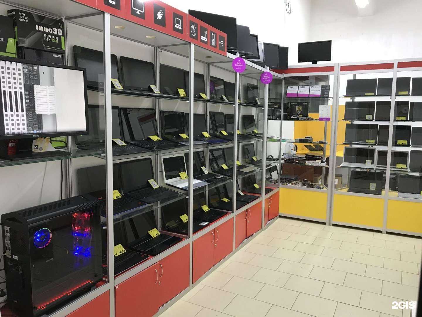 Отзывы на компанию NoutPrice в Иванове c фото