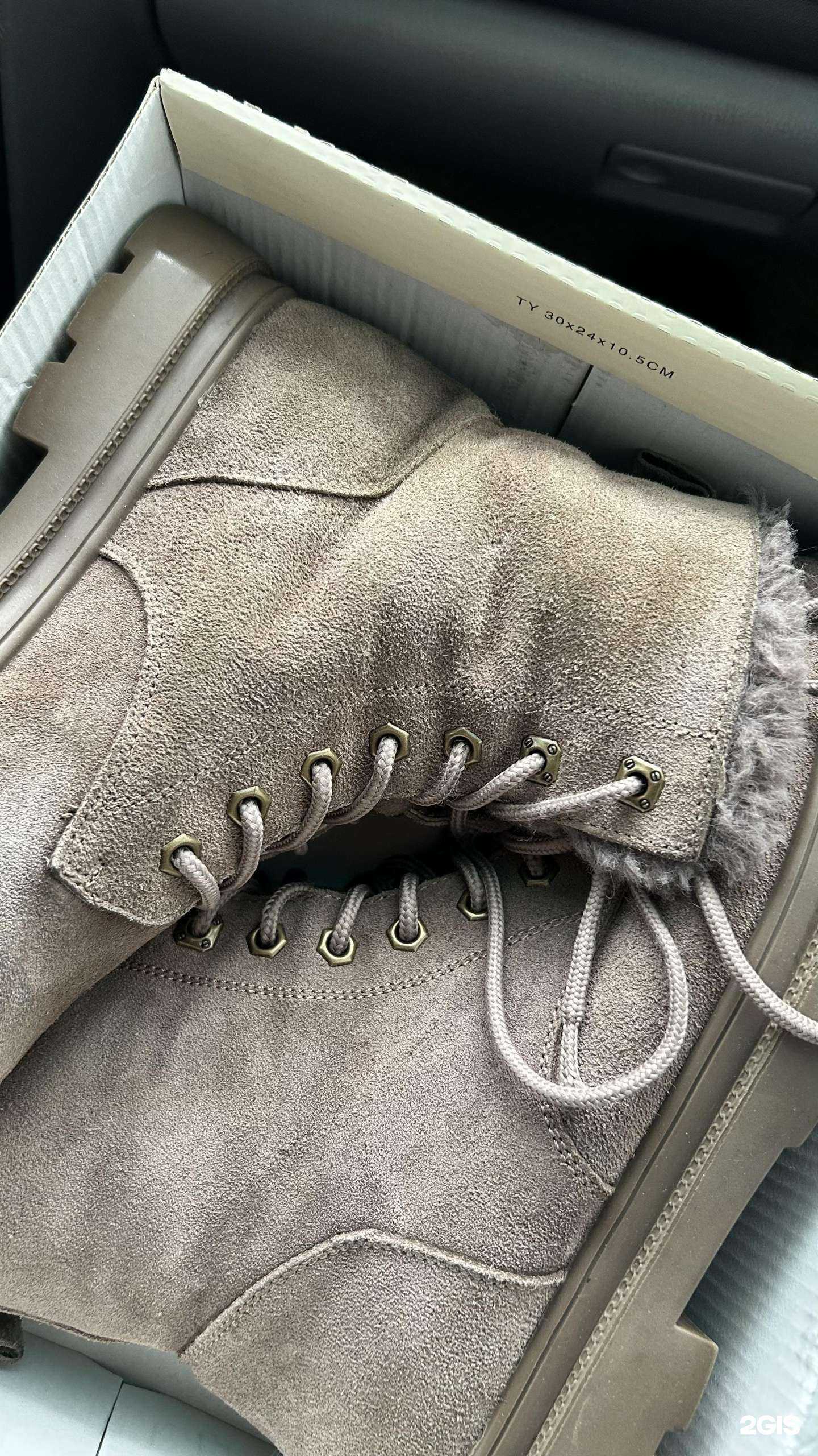 Отзывы на компанию Sneaknfresh в г. Томск c фото