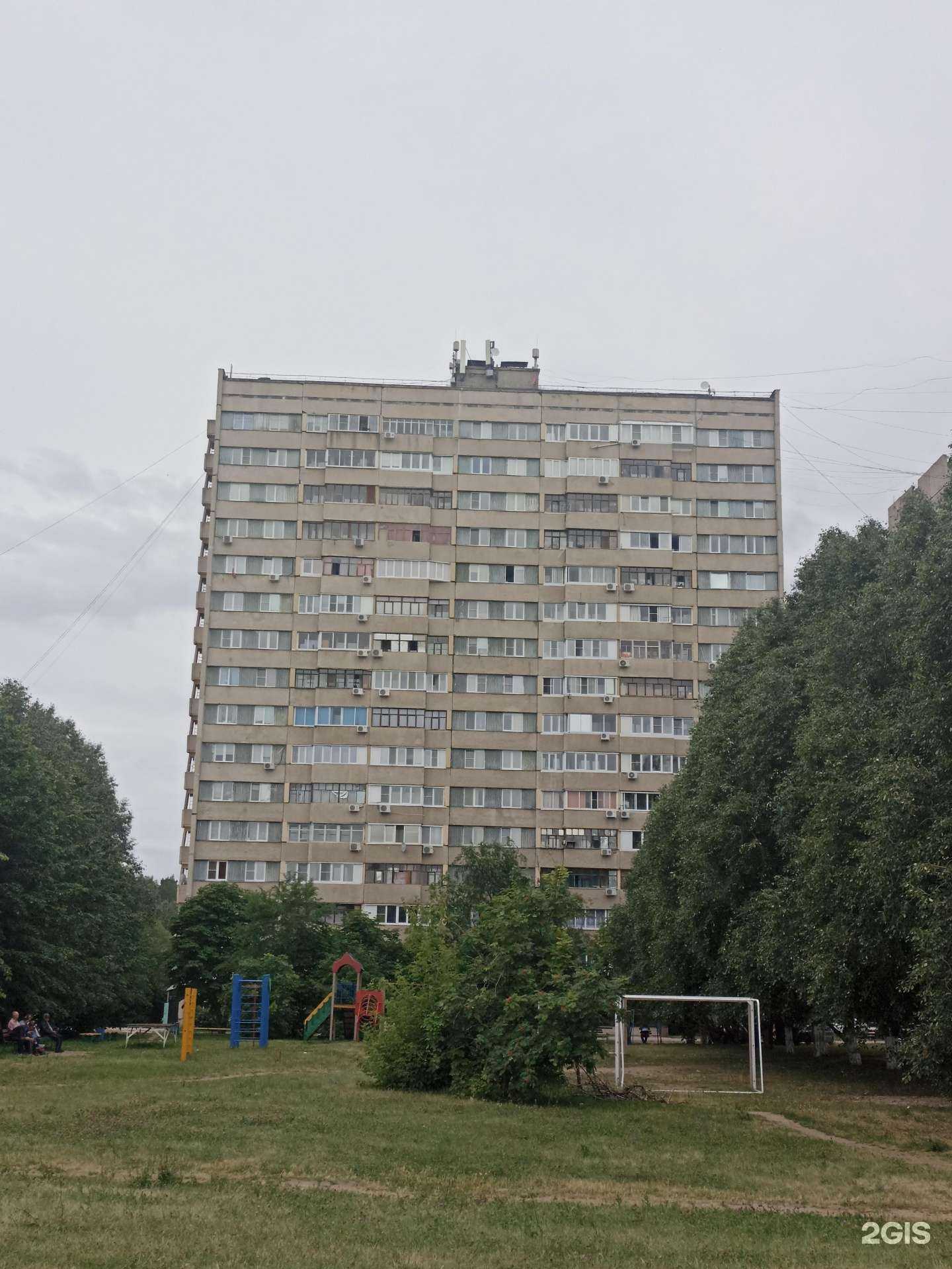 Отзывы на компанию ПрограмМастер в Тольятти c фото - фотография 2 из 2