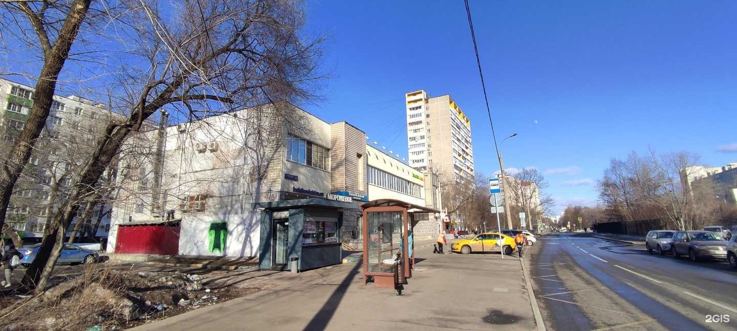 Отзывы на компанию Онлайн в Отрадном c фото - фотография 2 из 2