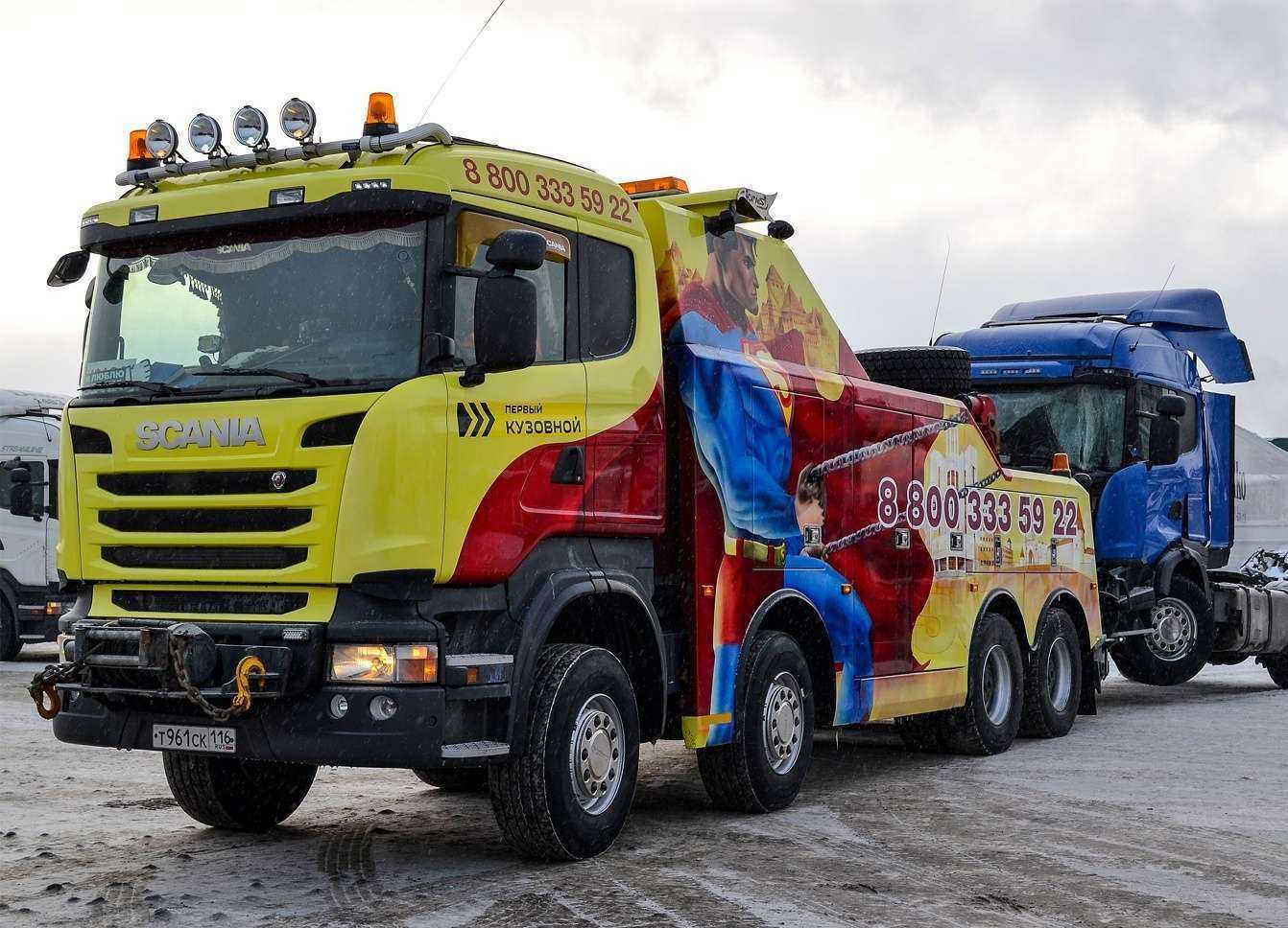 Отзывы на компанию Служба эвакуации грузовых автомобилей в Набережных Челнах c фото