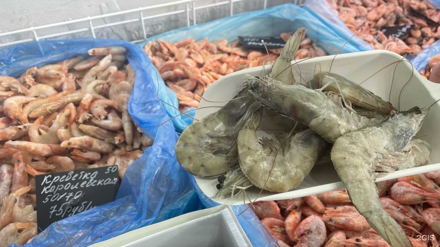 Отзывы на компанию Дары Моря в Новороссийске c фото