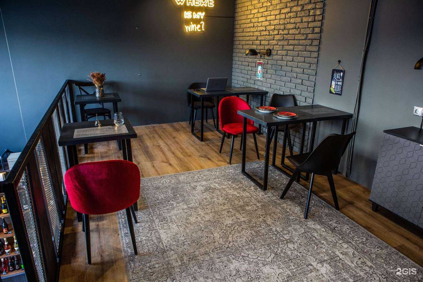 Отзывы на компанию Wine & Whiskey by Simple в Красногорске c фото