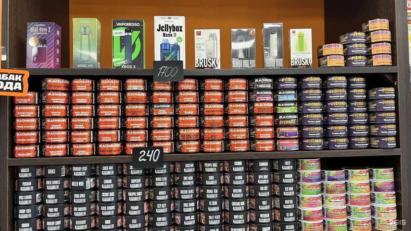 Отзывы на компанию Selectsmoke в Новосибирске c фото