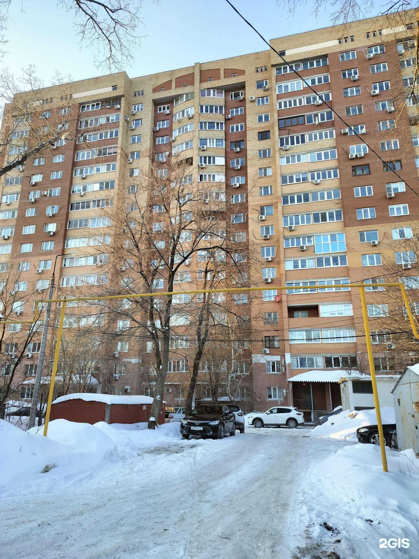 Отзывы на компанию Самрэк-Эксплуатация в Самаре c фото - фотография 2 из 2