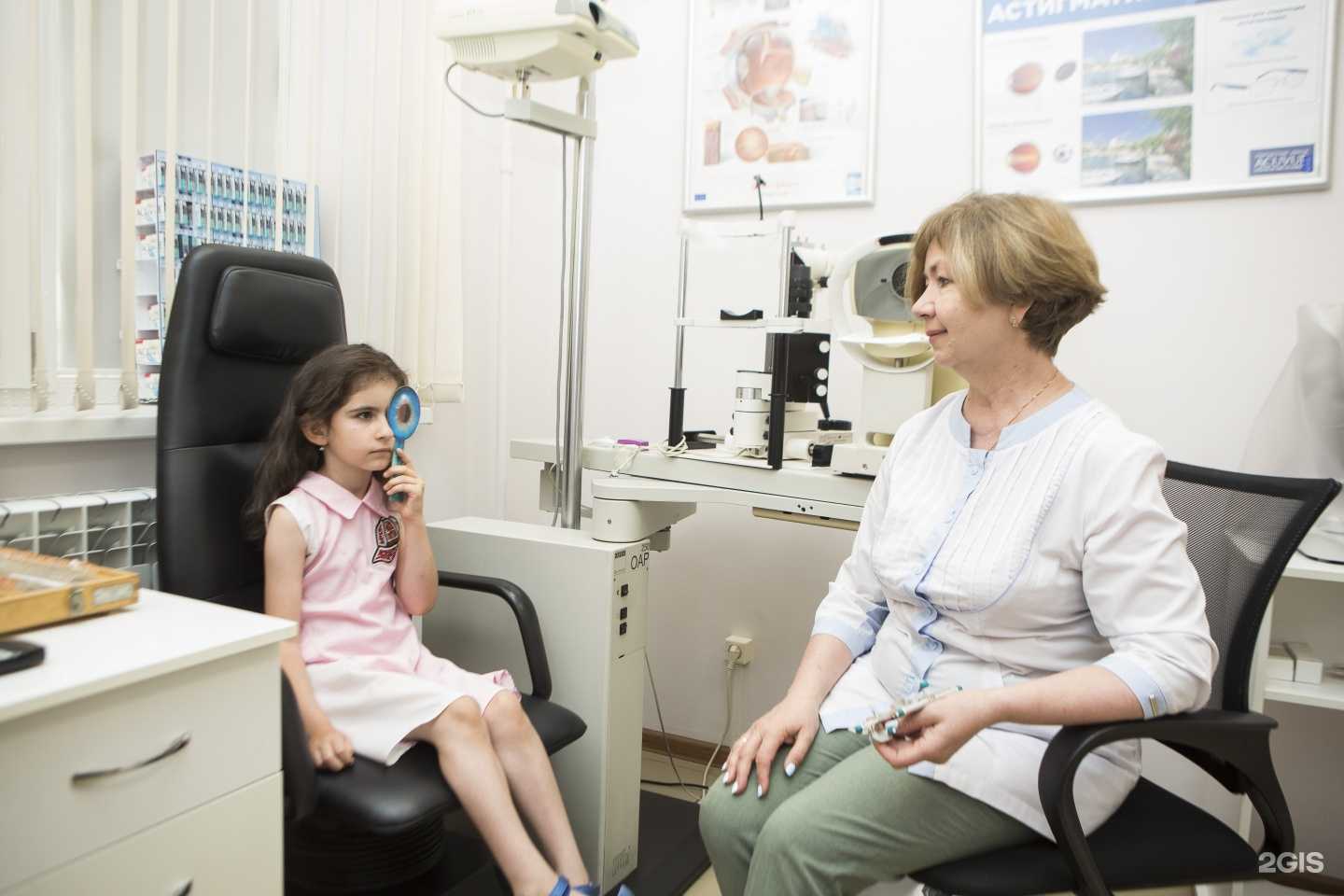 Отзывы на компанию Новый взгляд в Саратове c фото