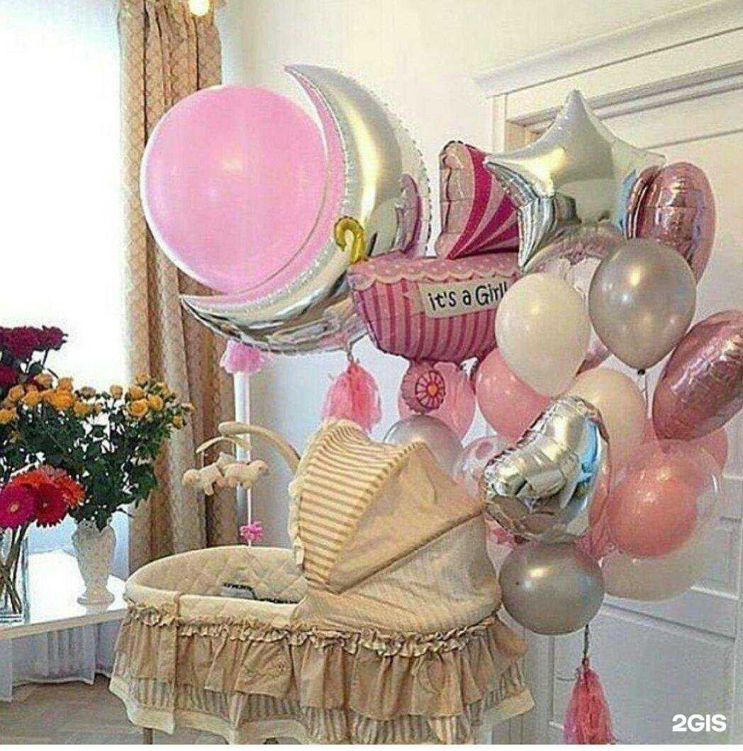 Отзывы на компанию Бутик радости в г. Каспийск c фото