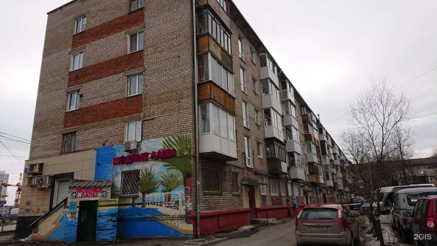 Отзывы на компанию 180 градусов в Перми c фото - фотография 2 из 2