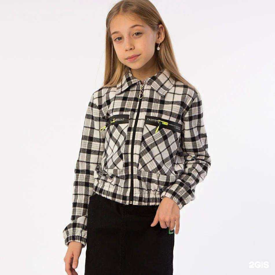 Отзывы на компанию Teenager в Чите c фото