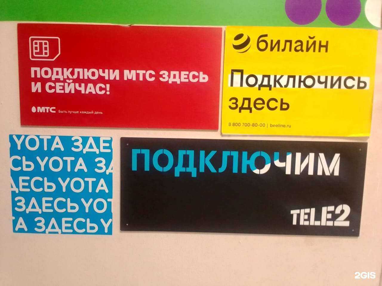 Отзывы на компанию Фотокопировальный центр в Казани c фото