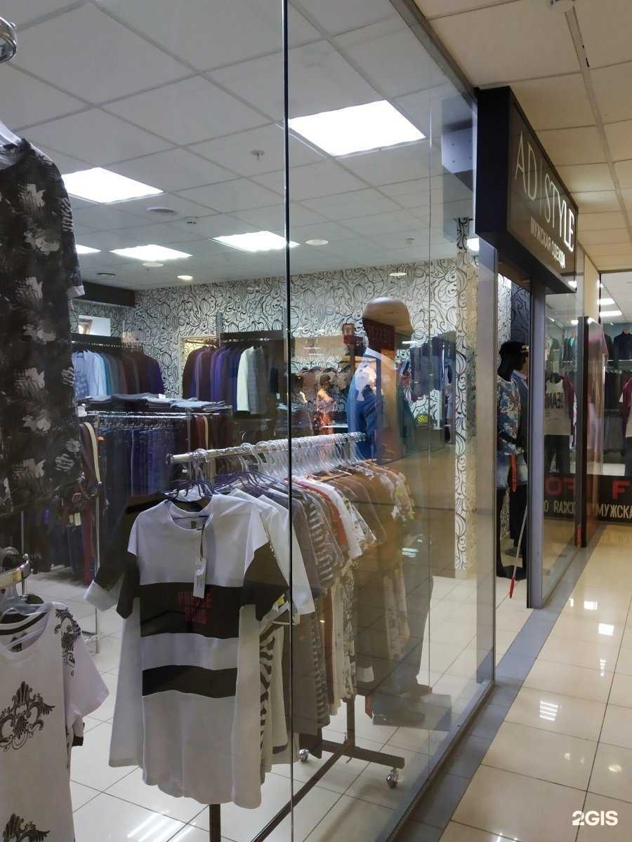 Отзывы на компанию Ad style в Саратове c фото