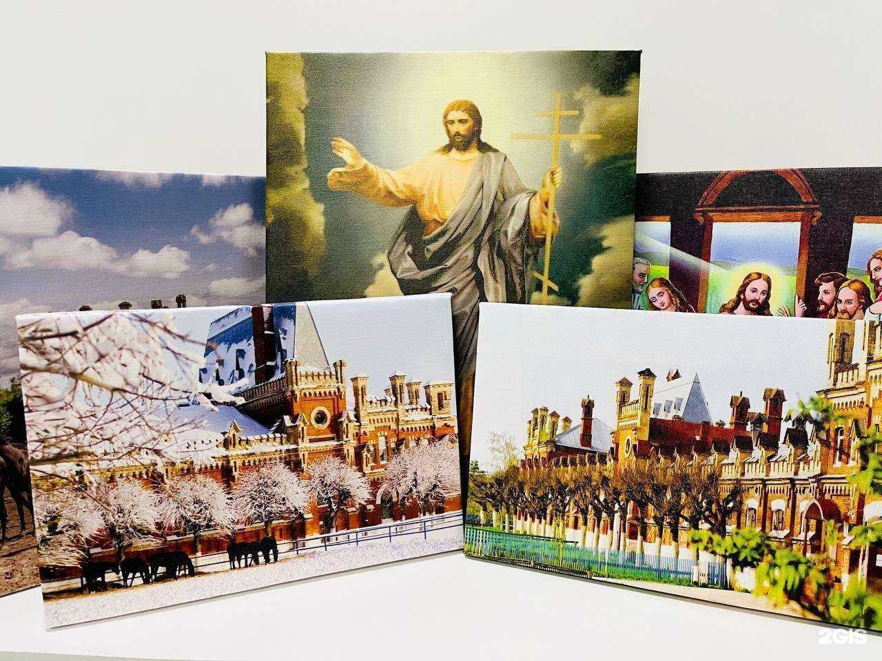 Отзывы на компанию Миг в Рязани c фото