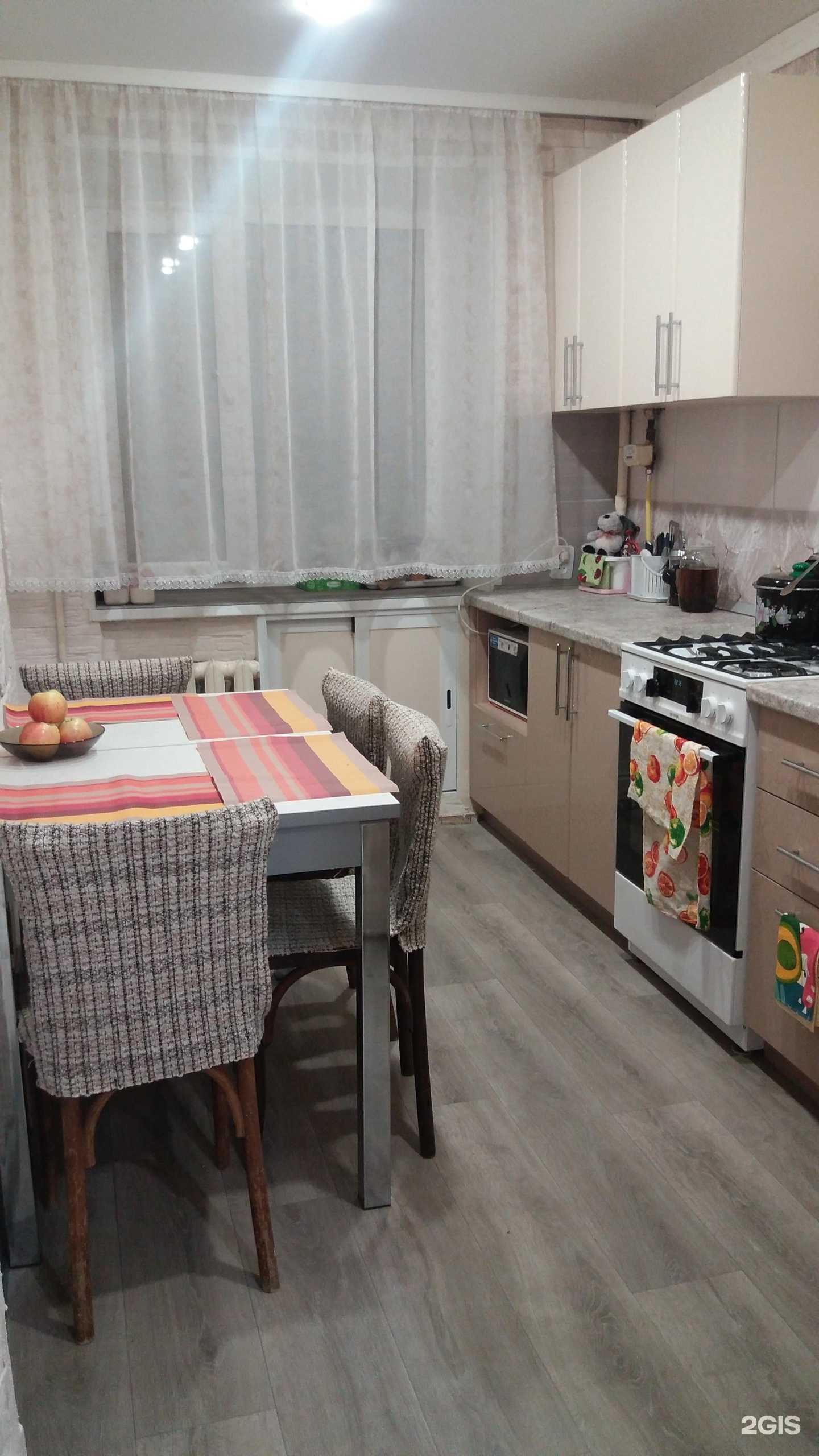 Отзывы на компанию Уютный дом в Дзержинске c фото