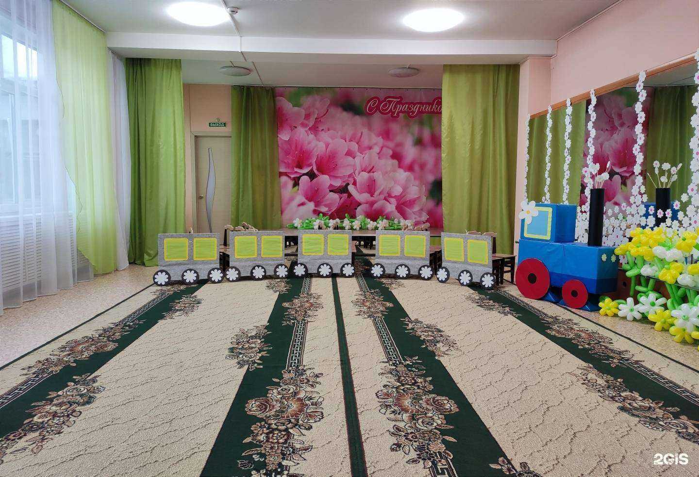 Отзывы на компанию Улыбка в Минусинске c фото