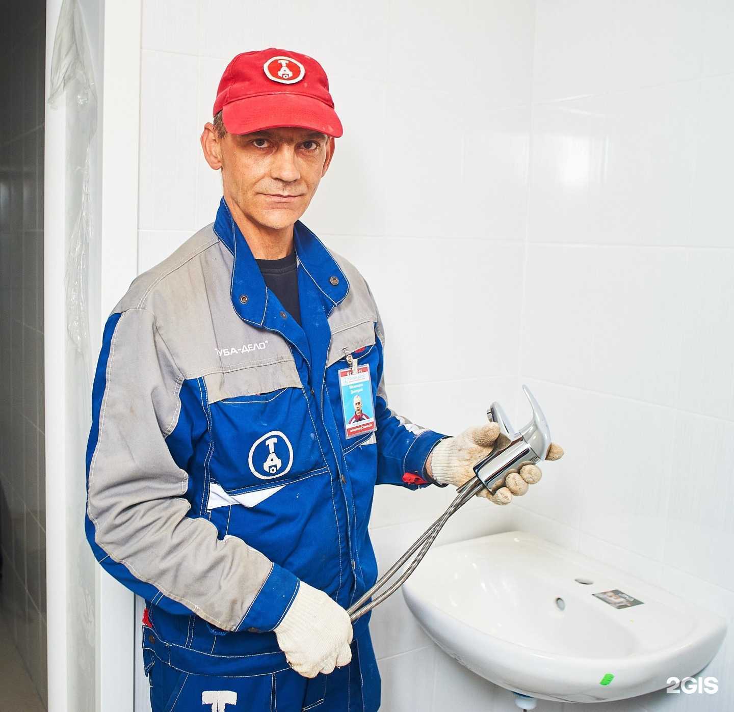 Отзывы на компанию Труба-Дело в Екатеринбурге c фото