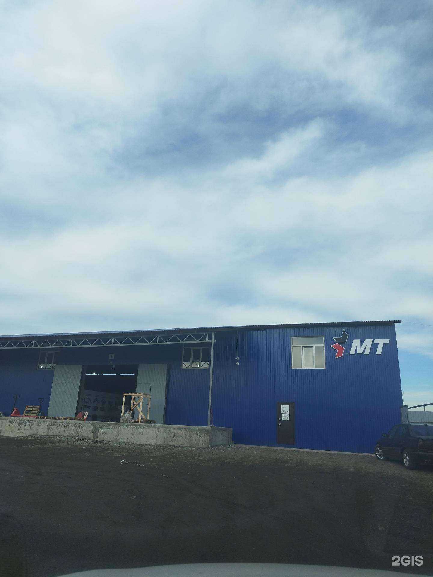 Отзывы на компанию Кit в г. Грозный c фото