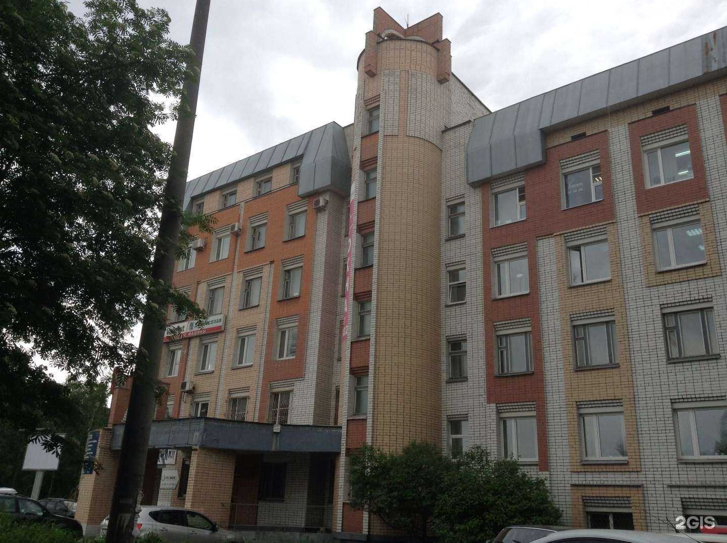 Отзывы на компанию Жара в Архангельске c фото - фотография 2 из 2