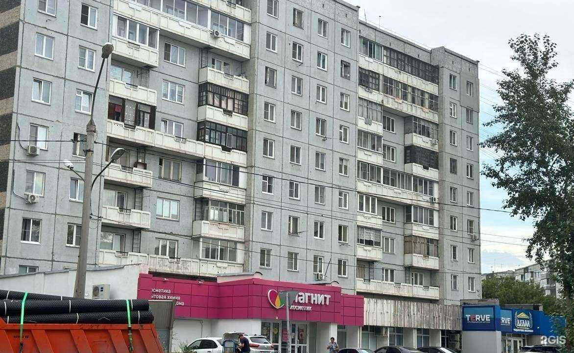 Отзывы на компанию Дедал в Красноярске c фото - фотография 2 из 2