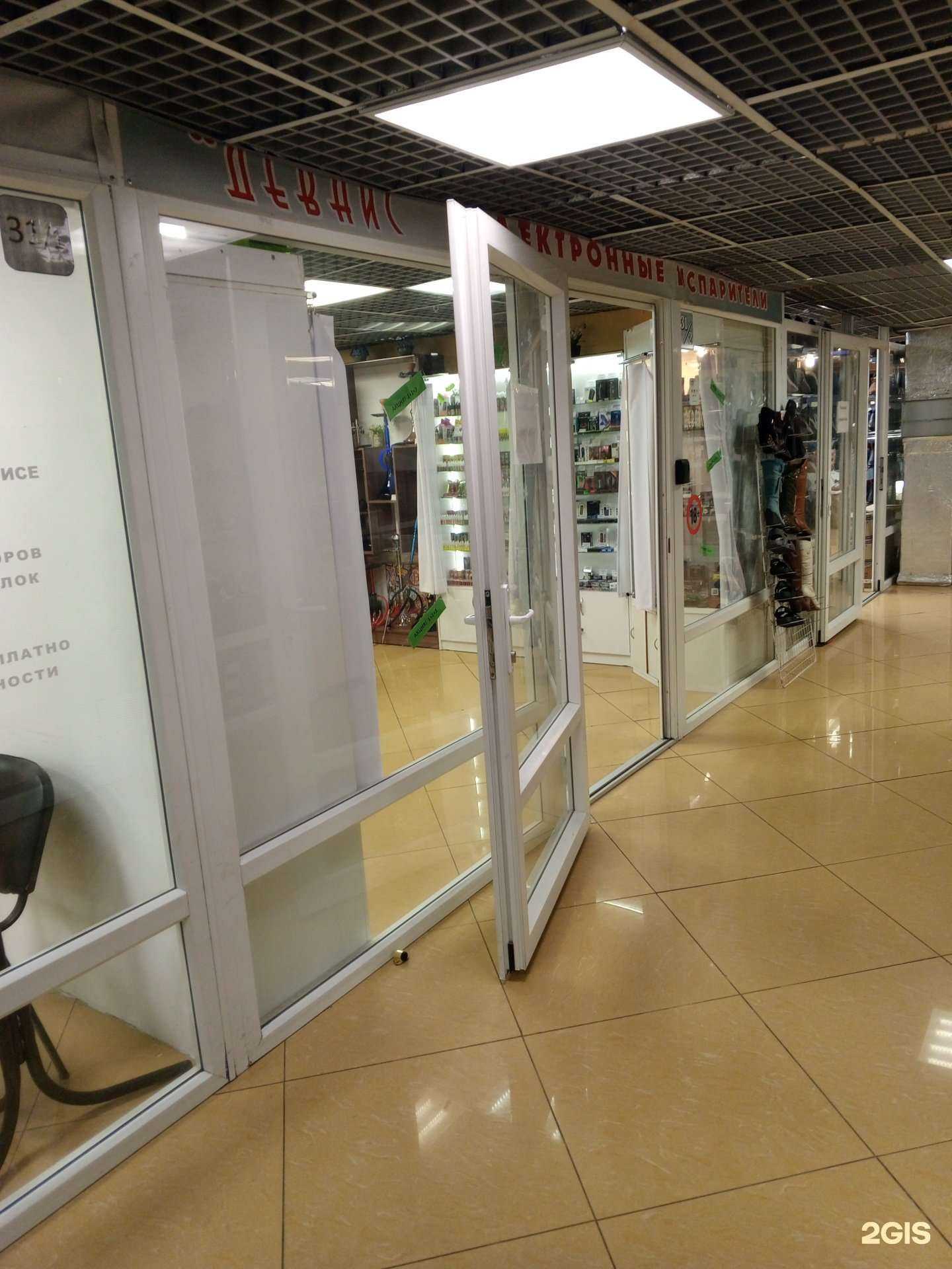 Отзывы на компанию Девайс в Норильске c фото