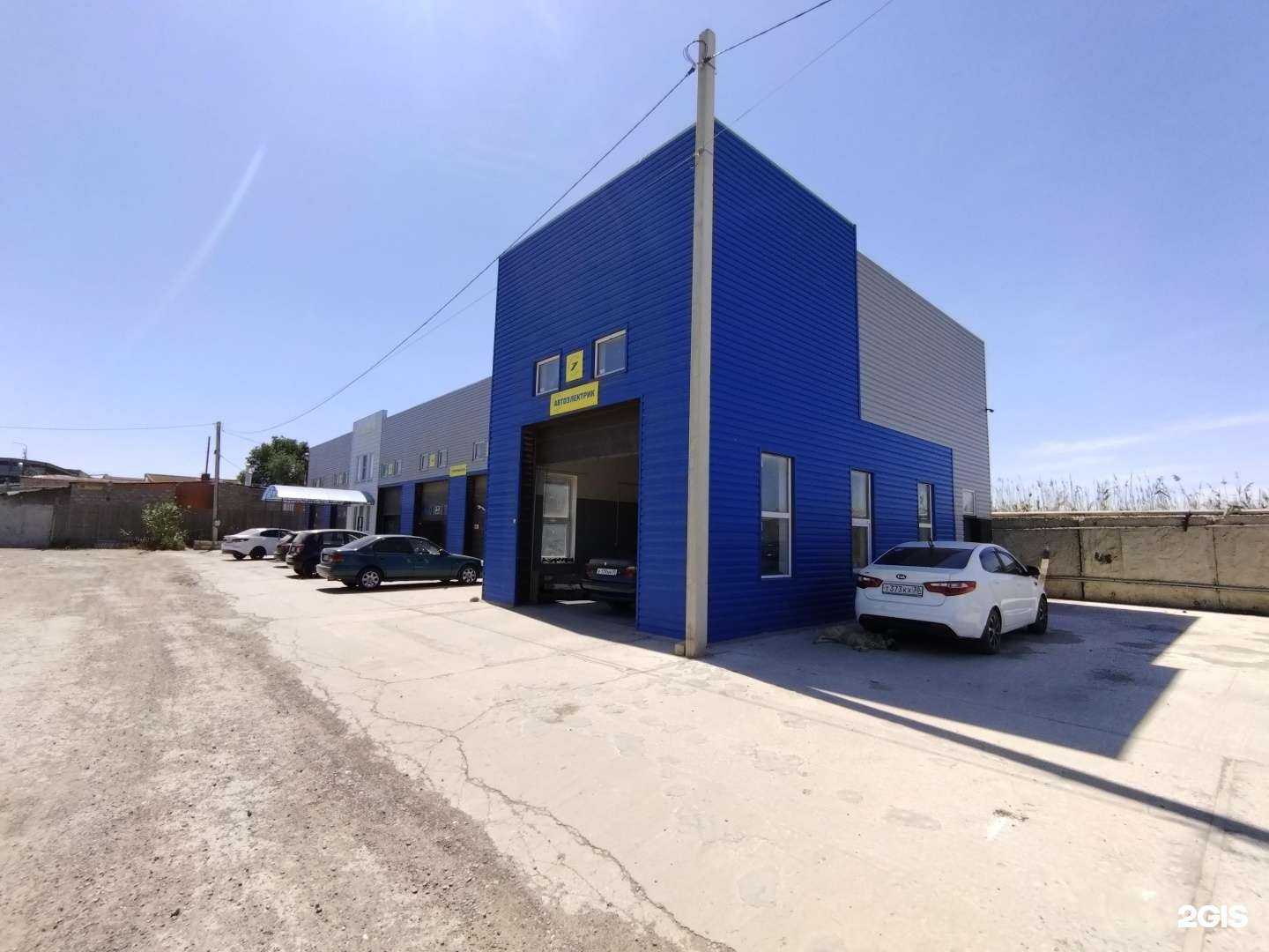 Отзывы на компанию Бас-авто в Астрахани c фото - фотография 2 из 2