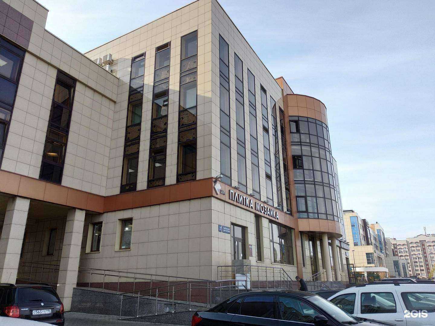 Отзывы на компанию White Beauty в Казани c фото - фотография 2 из 2