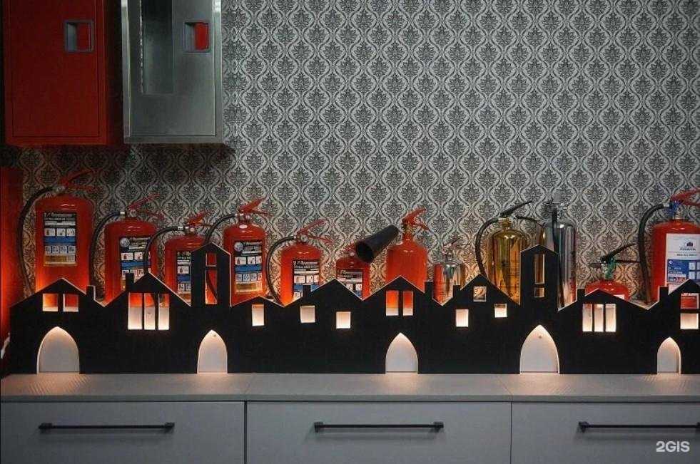 Отзывы на компанию Центр пожарной безопасности в г. Калининград c фото