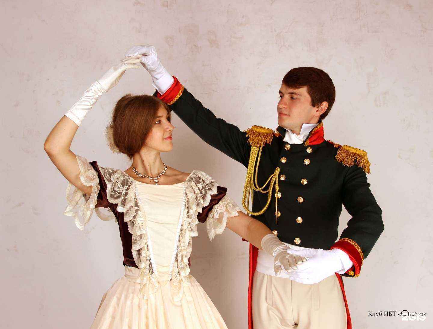 Отзывы на компанию Свита в Самаре c фото