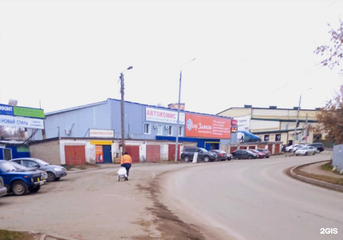 Отзывы на компанию Октан в г. Киров c фото