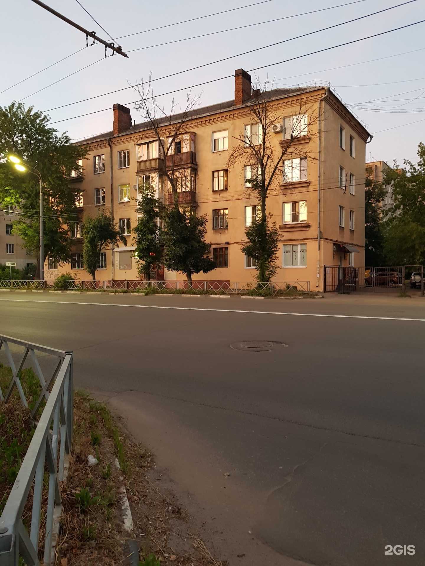 Отзывы на компанию Ингосстрах-жизнь в Ярославле c фото